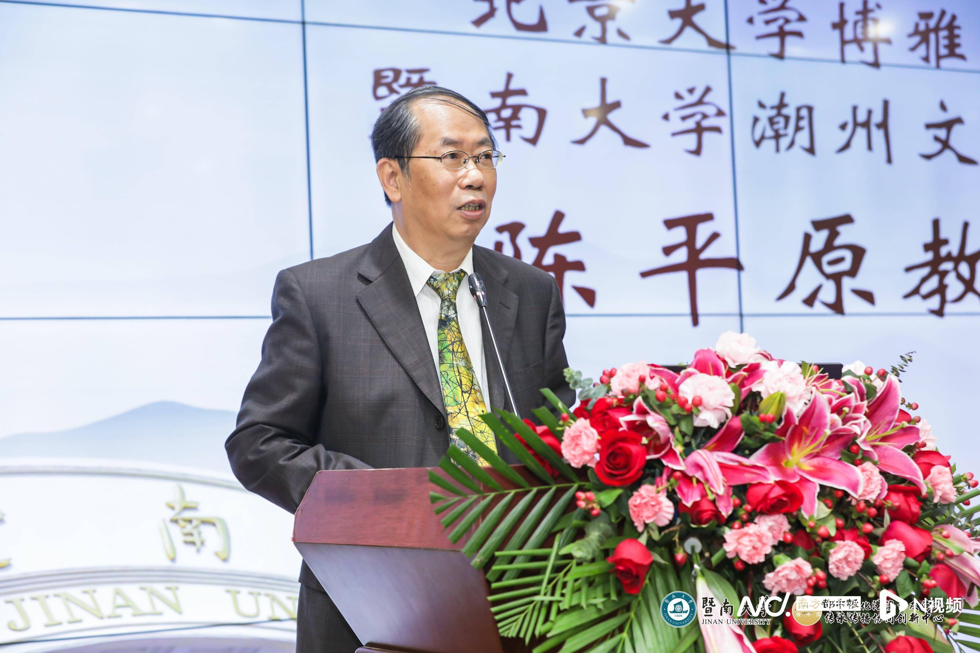 济南大学毕业证