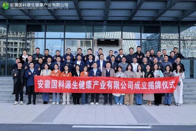 中国科学技术大学是985还是211