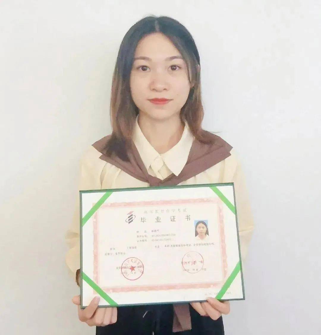 华南农业大学文凭认可度