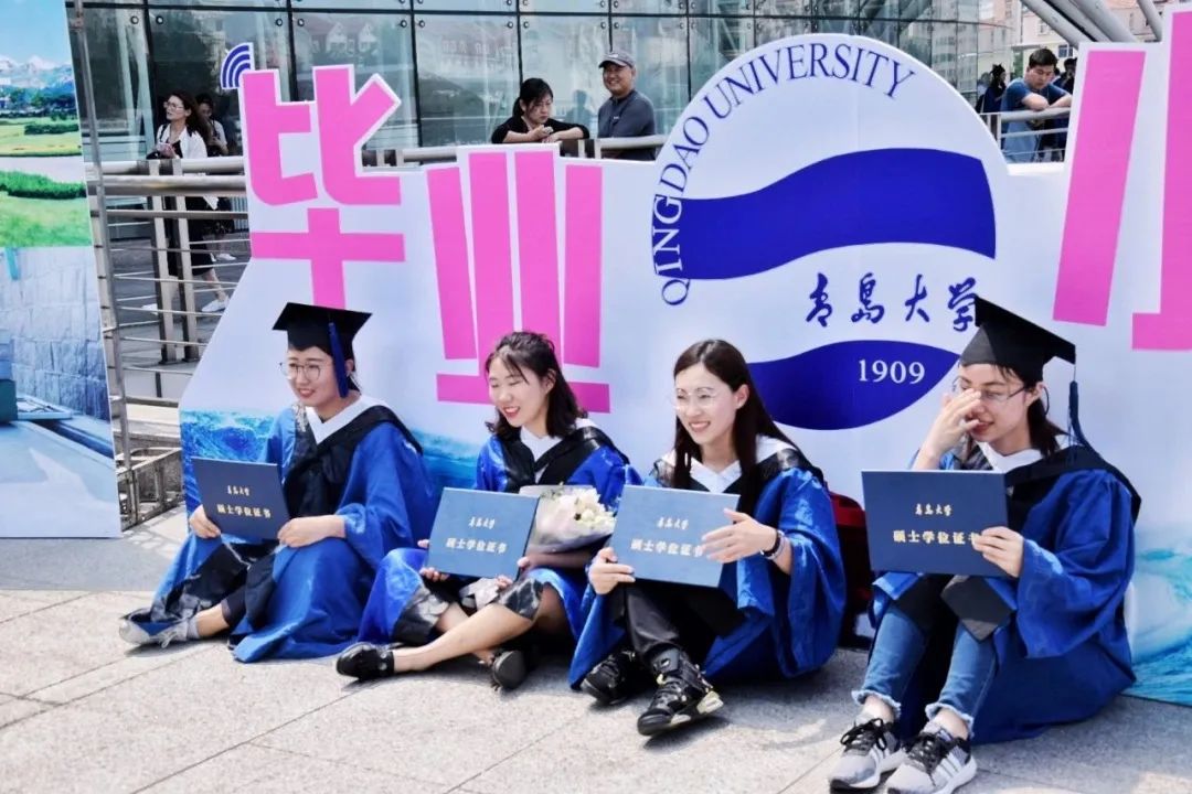 东华大学文凭报考条件