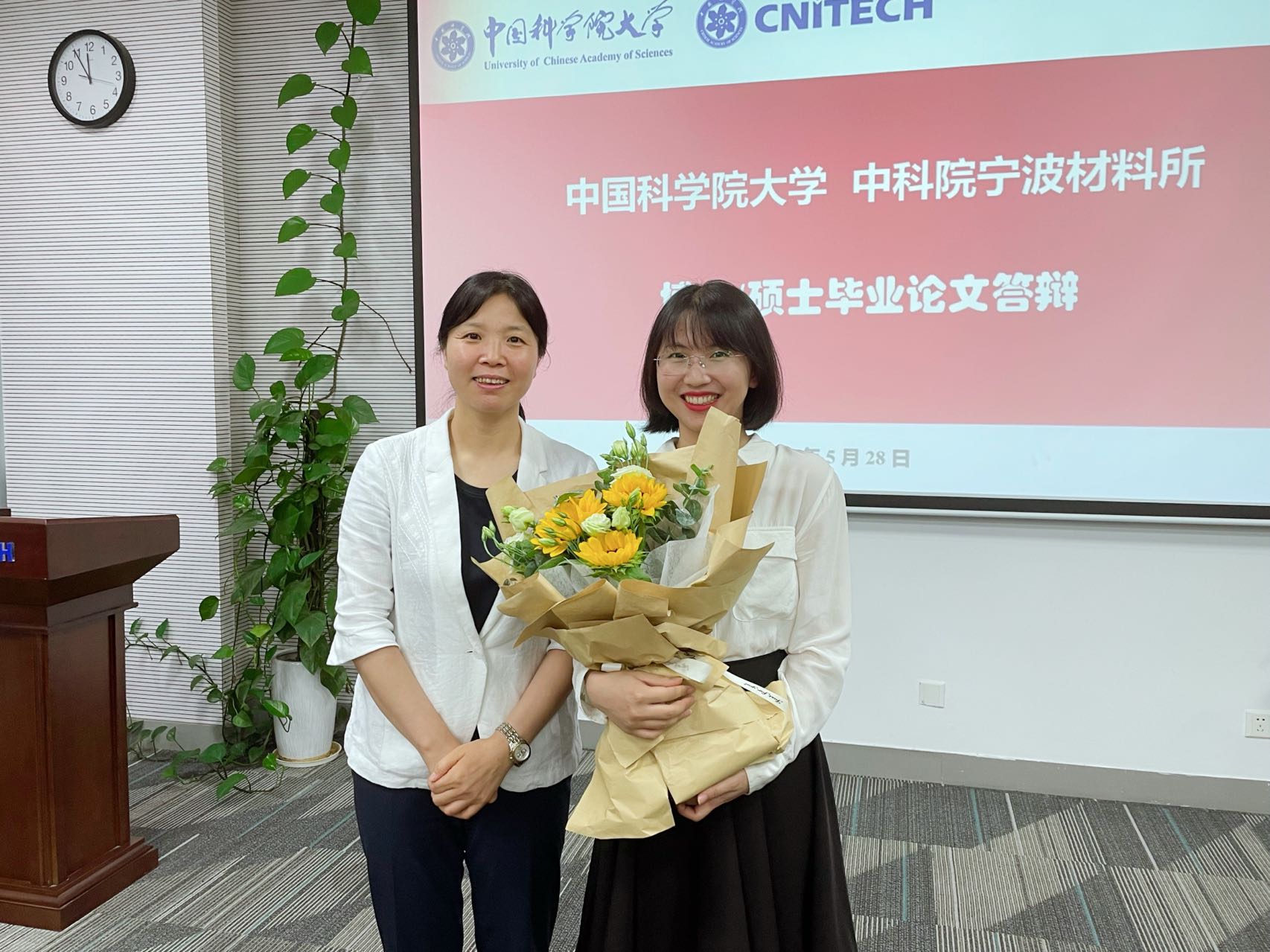 西北工业大学毕业证查询系统