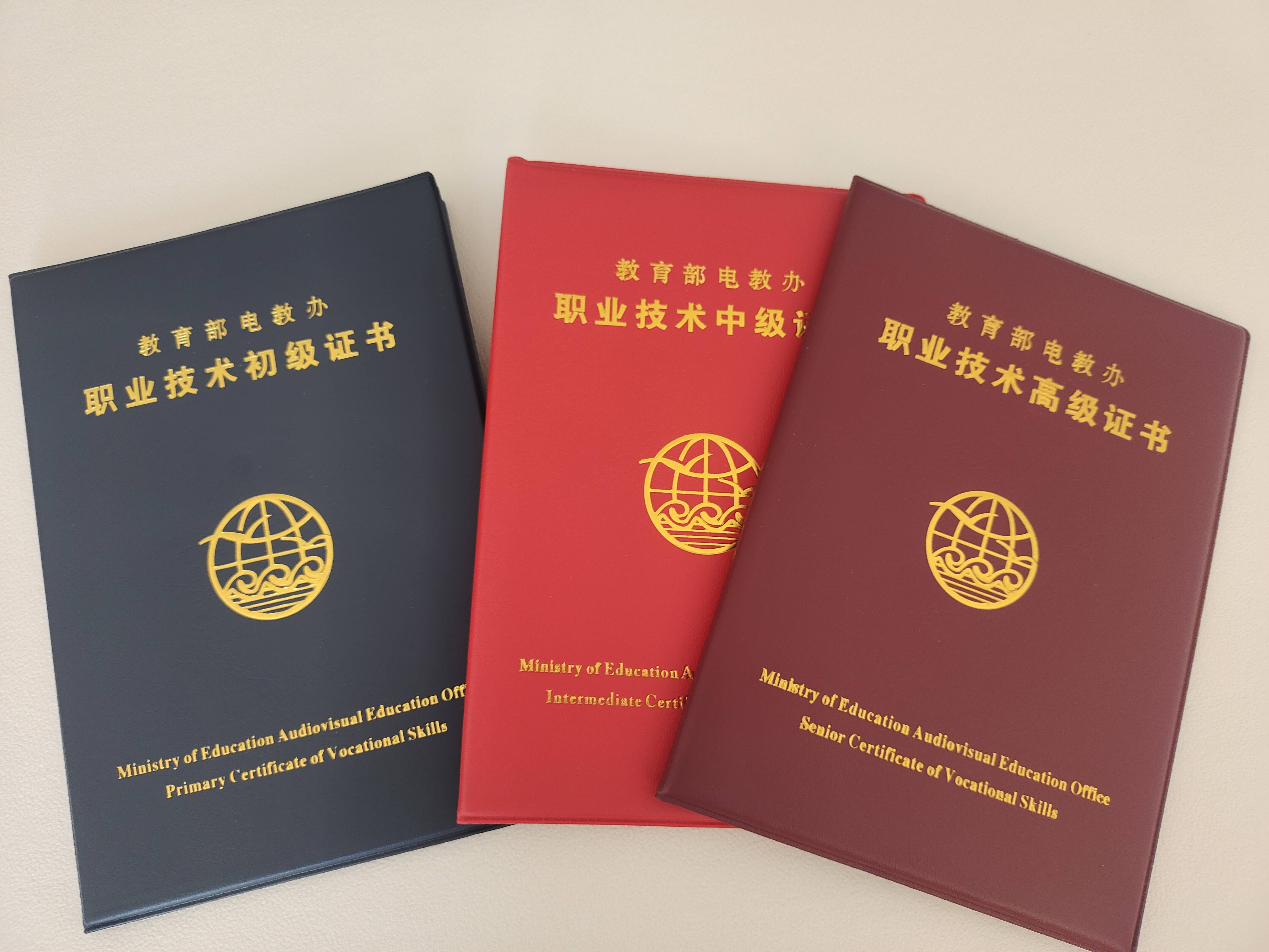 云梦泽CA证书办理