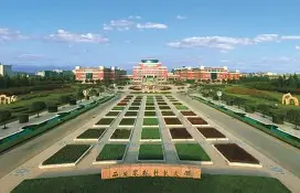 西北农林科技大学毕业证和学位证