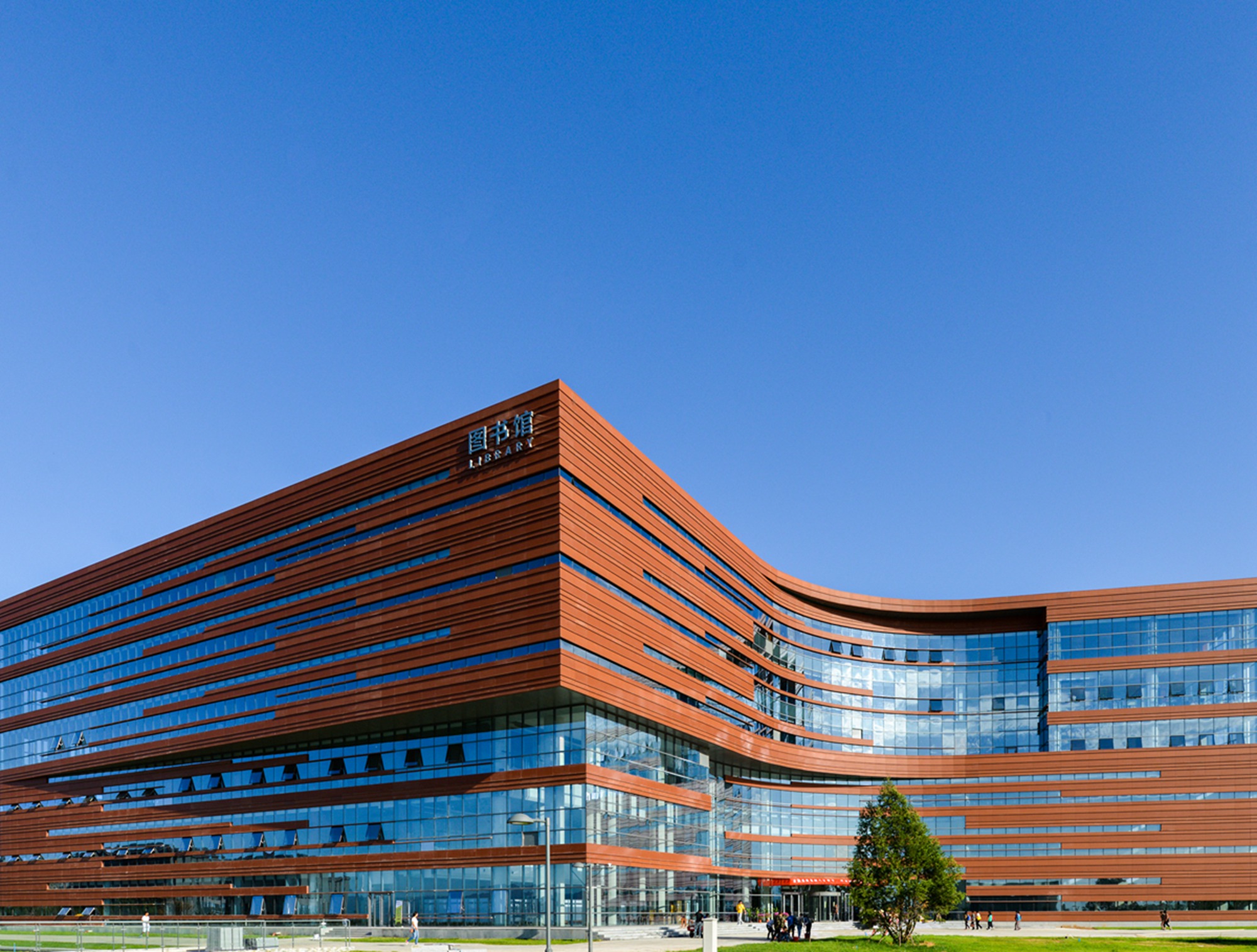 北京化工大学文凭好考吗