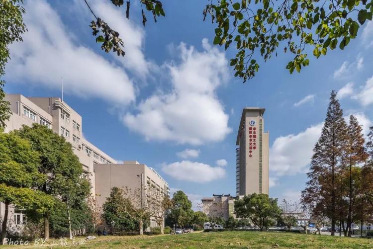 华东理工大学2025录取分数线是多少
