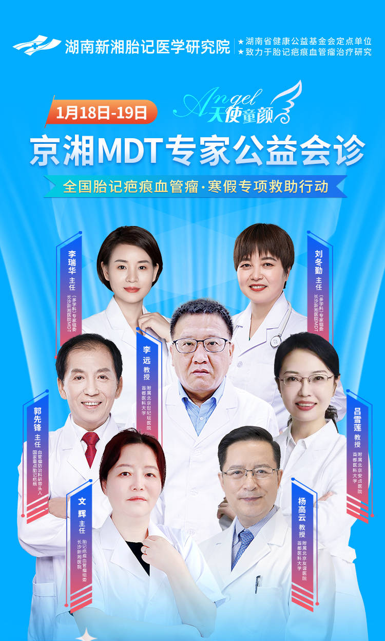 首都医科大学学位证书条件