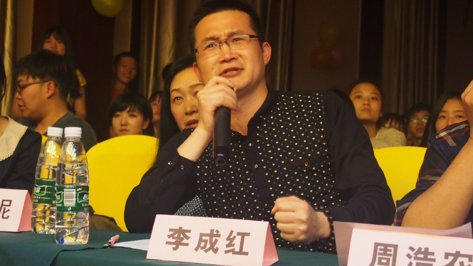 湖南师范大学读出来是干什么的?